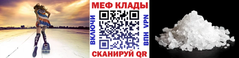 Сколько стоит Кострома Cocaine  АМФЕТАМИН  Псилоцибиновые грибы  ГАШИШ  Канабис  Меф 