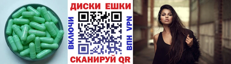 Экстази louis Vuitton  Кострома 