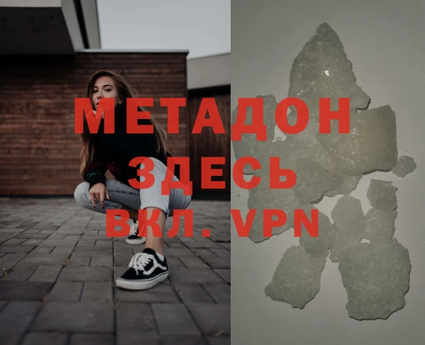 гашик Богданович