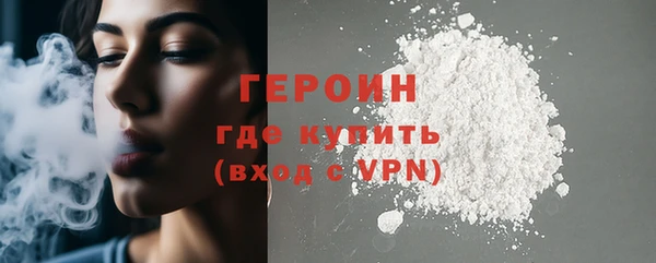 гашик Богданович
