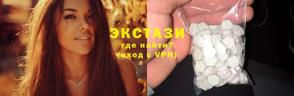 а пвп мука Богородицк