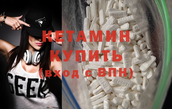 а пвп мука Богородицк