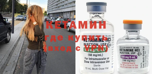 гашик Богданович