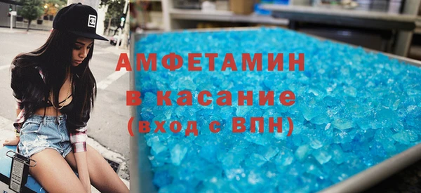 бошки Бугульма