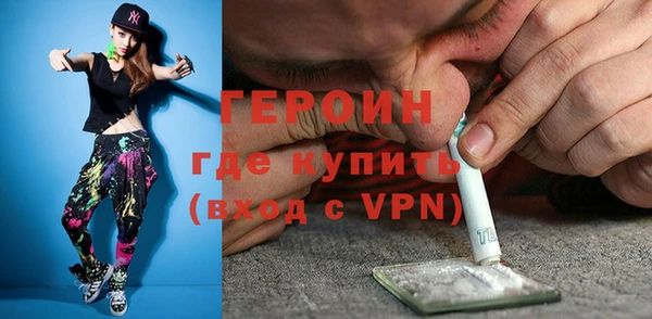 а пвп мука Богородицк