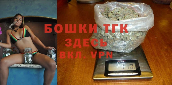 а пвп мука Богородицк