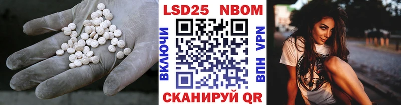 магазин продажи наркотиков  Кострома  LSD-25 экстази кислота 