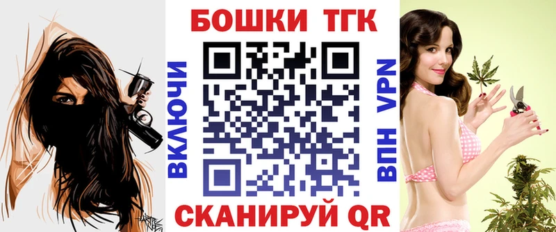 Марихуана план  Кострома 